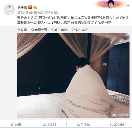 而小狼人弟弟通过变身狼人终于坚强起来，懂得如何在守护自己梦想的同时保护自己